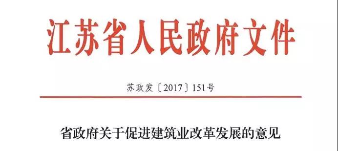 BIM施工,BIM预制,BIM施工技术,BIM在施工中的应用