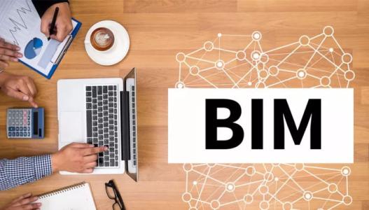 BIM施工,BIM预制,BIM施工技术